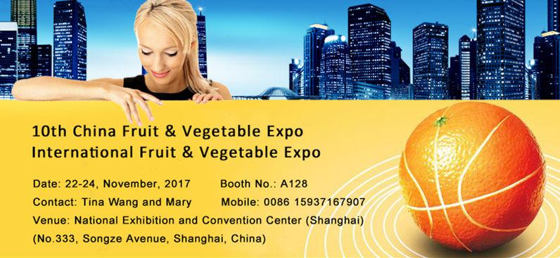 10th China Fruit & Vegetable Expo Invitation